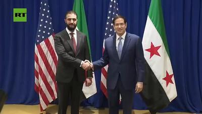 ببینید | تصاویری از دیدار جولانی و مارکو روبیو در نیویورک