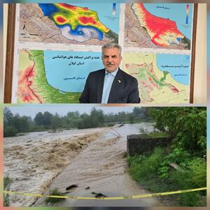 غرقابی ۴ پل آبنما در فومن به دلیل شدت بارش‌ها