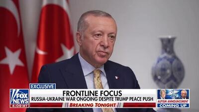 ببینید | اردوغان: من حماس را یک سازمان تروریستی نمی‌بینم