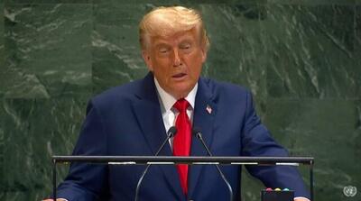 سخنرانی ترامپ در مجمع عمومی؛ از لفاظی علیه ایران تا حمله به سازمان ملل - مردم سالاری آنلاین