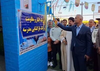 زنگ آغاز سال تحصیلی در مدارس گناوه نواخته شد