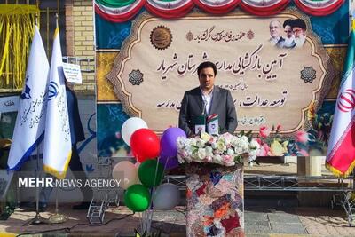 فرماندار شهریار: آموزش و پرورش اولویت نخست دولت رفاه است