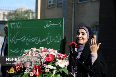 آیین نواخته شدن زنگ مهر و مقاومت با حضور وزیر راه و شهرسازی در تبریز