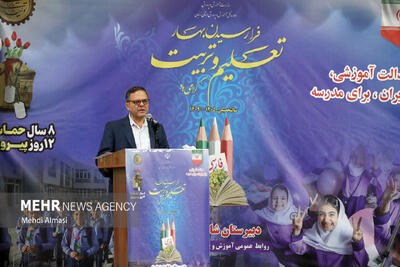برنامه‌های سلامت روانی تغذیه مناسب دانش آموزان باید جدی گرفته شوند