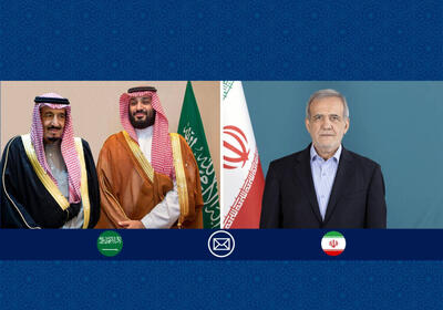 تبریک پزشکیان به پادشاه و ولیعهد سعودی به مناسبت روز ملی عربستان