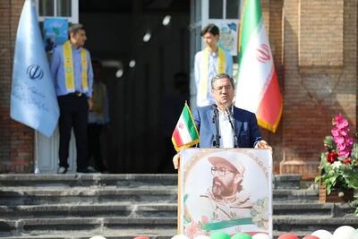 مدارس کانکسی آذربایجان غربی تا پایان مهرماه جمع آوری می شود