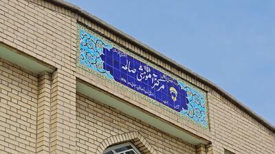 آغاز سال تحصیلی در مدرسه استثنایی صالحه مشهد