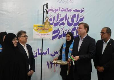 زنگ آغاز سال تحصیلی در استان بوشهر نواخته شد