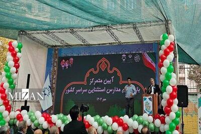 استفاده ۱۸۵ هزار دانش‌آموز از خدمات توانبخشی، مستمری بگیری، پرستاری
