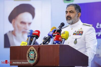 فرمانده نیروی دریایی ارتش: نیرو‌های مسلح آمادگی خود را برای دفاع همه‌جانبه از مرز‌های کشورمان تقویت می‌کنند