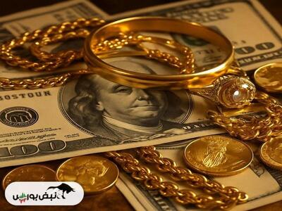 گزارش عملکرد بازار طلا و ارز در شهریورماه