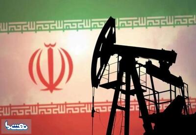 تاثیر ویرانگر قطع صادرات نفت ایران بر اقتصاد چین | نفت ما