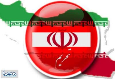  مگر می‌شود تحریم‌های شورای امنیت روی نفت تاثیر نداشته باشد؟! | نفت ما