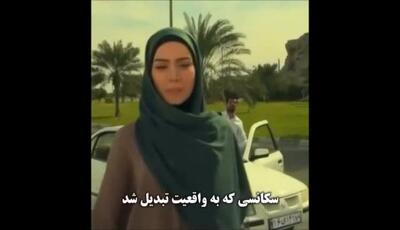هم‌بازی‌های سریال «میکائیل»، حالا همسر واقعی: پیوند خاطره تلویزیونی و رویداد واقعی