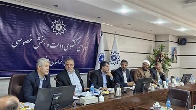تسهیل روند استانداردسازی مشتقات نفتی صادراتی خراسان جنوبی ضروری است