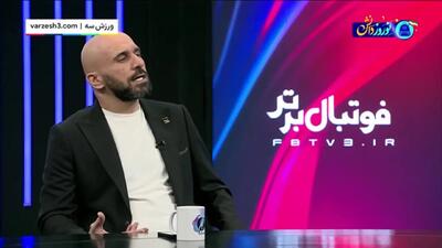 جباری: استقلال یک بزرگتر و رهبر نداشت(ویدیو) - پارس فوتبال