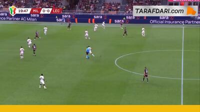 گل سانتیاگو خیمنز به لچه (میلان 1-0 لچه) - پارس فوتبال