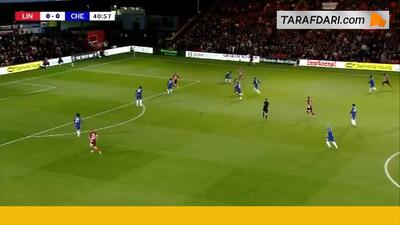 گل رابرت استریت به چلسی (لینکلن سیتی 1-0 چلسی) - پارس فوتبال