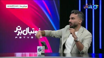 رفعتی: ورزشگاه شهرقدس از استقلال در آسیا میزبانی خواهد کرد(ویدیو) - پارس فوتبال