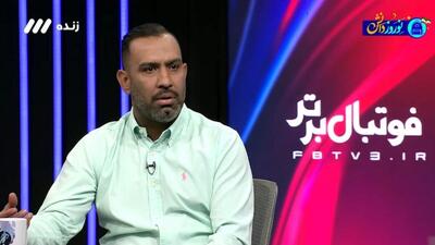 روزبه باید توی دهن آقاسی بزند! - پارس فوتبال