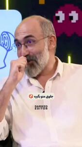 ماجرای درگیری هادی حجازی‌فر با مجید صالحی : به من آویزون شده بود... گازش گرفتم ... یهو شروع کرد فحش دادن