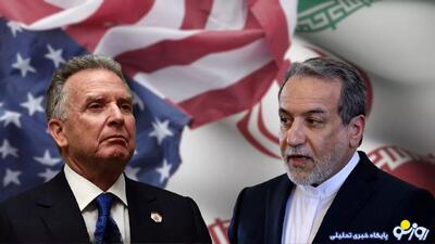 گفت و گوی ایرانی و آمریکایی‌ها در نیویورک!