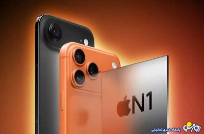 نقطه ضعف بزرگ آیفون ۱۷ فاش شد