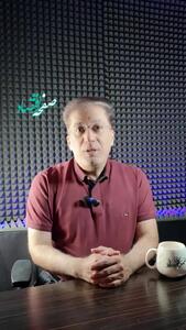 هشدار به دختران مستمری بگیر: اشتغال (حتی بدون بیمه) = قطع کامل حقوق بازنشستگی پدر! + ویدئو