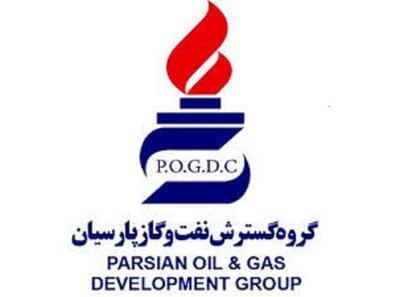 پارسان گزارش شفاف سازی منتشر کرد