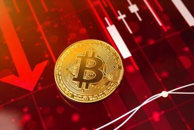 خرید میلیاردی بیت‌ کوین توسط شرکت‌های بزرگ پس از ریزش قیمت