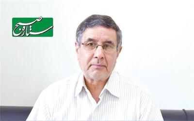 آقای پزشکیان تابوشکنی کنید و کشور را از تحریم و جنگ نجات دهید