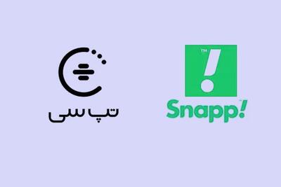 اسنپ و تپسی‌فود حق دریافت مالیات بر ارزش افزوده ندارند