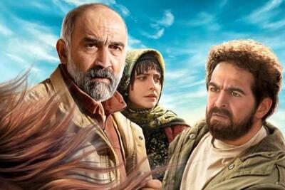از دومین پوستر «ناتور دشت» رونمایی شد + عکس