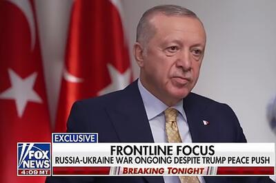 اردوغان در گفت‌وگو با فاکس نیوز: پایان جنگ اوکراین نزدیک نیست | حماس یک گروه مقاومت است نه تروریستی