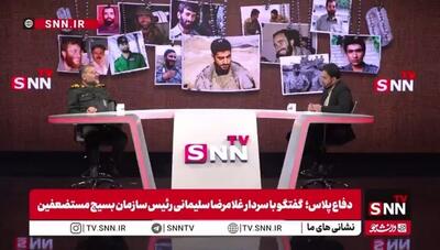 سردار سلیمانی: حکیمانه‌ترین تصمیم امام (ره) پذیرش قطعنامه بود