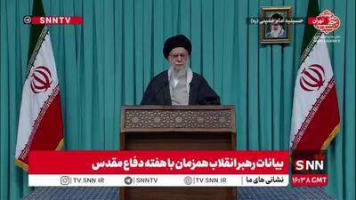 رهبر انقلاب: با اتحاد مردم نقشه دشمن در داخل کشور عقیم شد