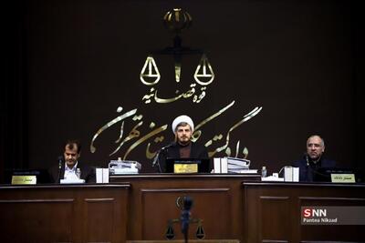 وکیل شکات پرونده منافقین: گستره جنایات گروهک منافقین به وسعت مردم ایران است