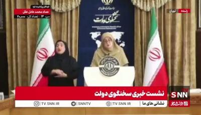 مهاجرانی: در تداوم خشکسالی هستیم/ مردم برای افزایش رحمت الهی دعا کنند