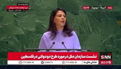 رئیس مجمع عمومی سازمان ملل: شناسایی کشور فلسطین «حق» همه کودکان رنج کشیده این کشور است، نه لطف