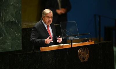 گوترش: تشکیل دولت فلسطینی پاداش نیست، بلکه یک حق است