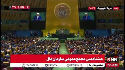نطق پر از توهین ترامپ در سازمان ملل ادامه دارد: لندن یک شهردار بسیار افتضاح دارد