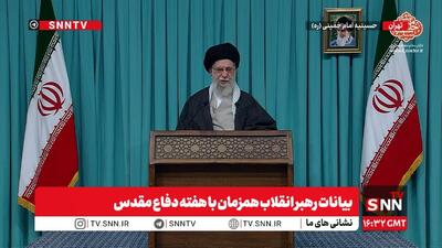 رهبر انقلاب: جوانان کشور در عرصه علمی و ورزشی موفقیت‌های چشمگیری داشته‌اند / هدف دشمن ایجاد اغتشاش در کشور بود / ایران سلاح هسته‌ای ندارد و نخواهد داشت + فیلم