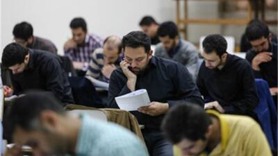 ثبت‌نام آزمون وکالت ۱۴۰۴ مرکز وکلای قوه قضاییه آغاز شد