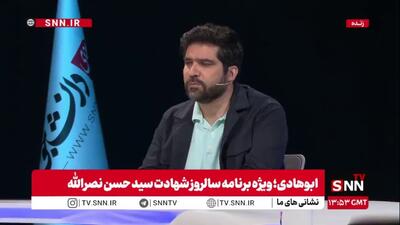 علیزاده: زمان جنگ 33 روزه داشتم به حال جنون می رسیدم