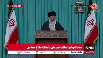 رهبر انقلاب: قصد دشمن  اغتشاش در کشور بود