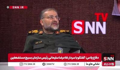 روایت سردار سلیمانی از پذیرش ریاست سازمان بسیج