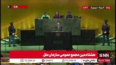 اردوغان: به بهانه نابودی حماس درحال نابودی غزه هستند اما در کرانه باختری که حماس نیست هم جنایت میکنند / نتانیاهو علاقه ای به برقراری صلح و آزادی گروگان ها ندارد