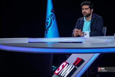 کتاب «دوازده صفر سه»؛ از سوگ بزرگ سید مقاومت تا اسرائیلی که یک جامعه انسانی نیست!