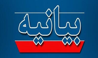 از خوش‌خیالی تا واقع‌گرایی: مکانیسم ماشه، پایان عصر برجام و ضرورت بازنگری در ساختار حکمرانی کشور
