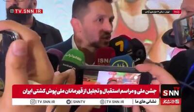 سوریان: خیلی از کشتی‌گیران ما با ناعدالتی رو‌به‌رو شدند/ از کشتی سعید اسماعیلی به وجد آمدم